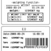 ED Series Label example