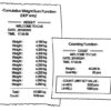 ED Series- receipt example